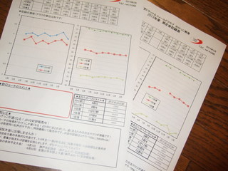 DSCF0639.jpg